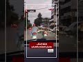 طبّق المثل.. وحمل السلّم بالعرض