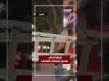طبّق المثل.. وحمل السلّم بالعرض