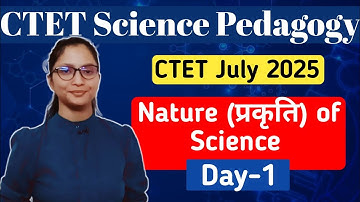 CTET Science Pedagogy Paper 2 | Science Pedagogy CTET Paper 2 | CTET Science Paper 2 | CTET 2025 |