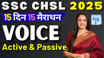 Voice | Active & Passive Voice | Day - 9 | 15 दिन 15 मैराथन  | By Rani Ma