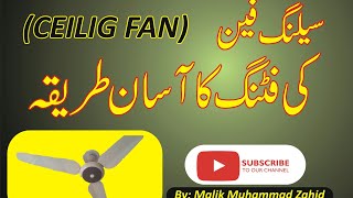 how to instal ceiling fan sonex fan|royalfan|pakfan