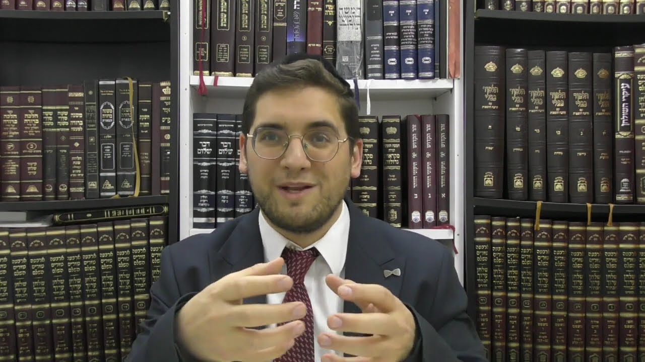 דף היומי ברבע שעה I מסכת מנחות I דף ה I הרב אלישיב סעדון שליט