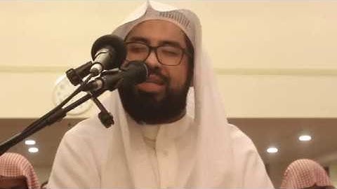اواخر سورة الفرقان | القارئ/عبدالولي الاركاني