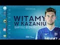 Бартош Беднож  в казанском «Зените!» | Bartosz Bednorz in "Zenit-Kazan"!