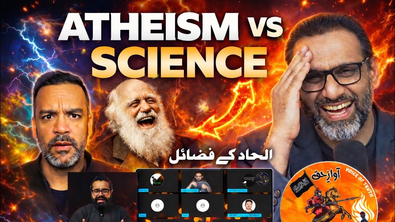 Atheism Vs Science 🔭 By Amir Haq 🔥 Comedy 🤓 Qaisar Ahmed Raja 