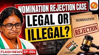 Meenakshi Natarajan Nomination Rejected: The Controversy Explained | Vajiram & Ravi