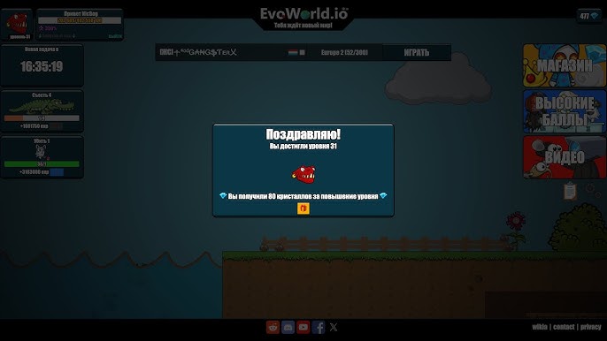 EvoWorld.io - Happy Easter! April Exp Code! : r/EvoWorldio