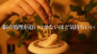 ASMR Still Think You’re Immune to Tingles? | Intense Ear Cleaning (No Talking)