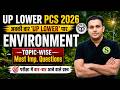 UPSSSC LOWER PCS 2026 Most Important Questions Topic Wise Mock Test Series #29 Gyan Sir Batch