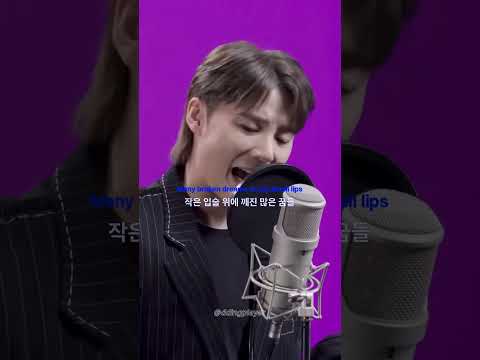 <strong>시아준수</strong> 라이브! #shorts #playlist #live