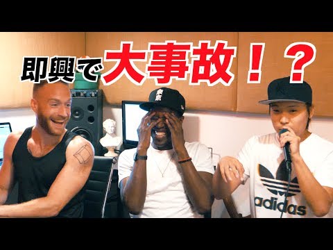 即興で大事故！？バックストリートボーイズ歌ったらやっぱりクラブチックにw【アメリカ修行の旅 #29】