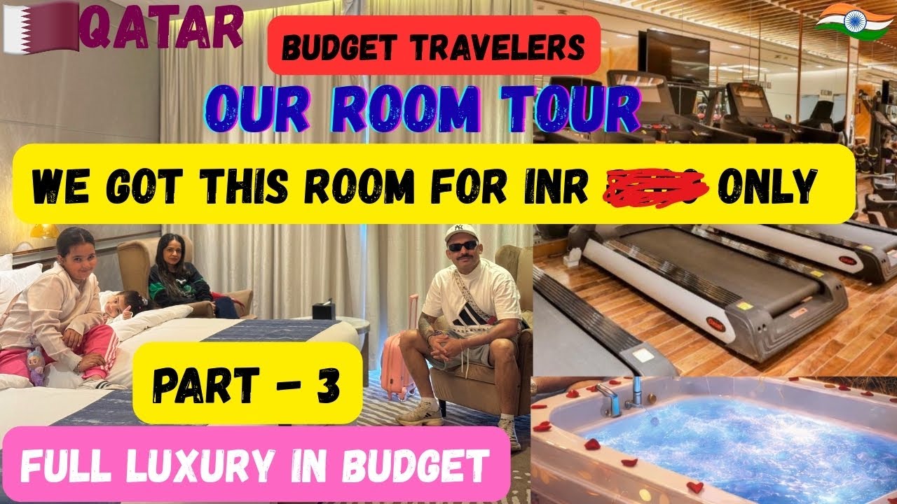 🇶🇦LUXURY BUDGET HOTEL😳LUXURY GYM🔥