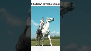 ЧИНГИЗ АЙТМАТОВ О КОКПАРЕ#zagadkiistorii #kumsagat #reflectionsonhistory