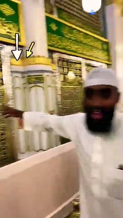 Tempat dimakamkannya Nabi Muhammad Saw, Umar dan Abu Bakar radhiyallahu anhu 💫
