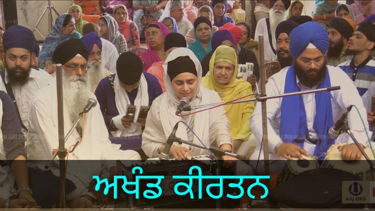 Mera Baid Guru Govinda | AKJ | Bibi Simarjeet Kaur Ji Faridabad