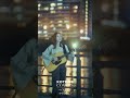 ウイスキーが、お好きでしょ / 石川さゆり Cover by 琴音 #弾き語り #カバー #歌ってみた
