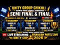 UNITY CUP CHIKHLI 2026 || NIGHT GRAMYA CRICKET TOURNAMENT