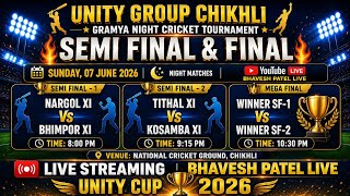 UNITY CUP CHIKHLI 2026 || NIGHT GRAMYA CRICKET TOURNAMENT screenshot 3