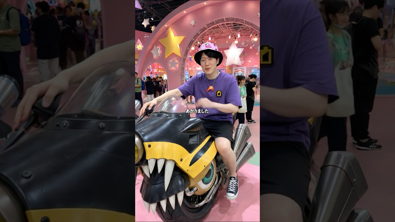 【Vlog】カービィのエアライドモーターショーでワープスターに乗ってきました!#星のカービィ #エアライド #vlog #ふるふる