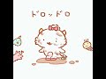 ちゃっぷがおっ #shorts