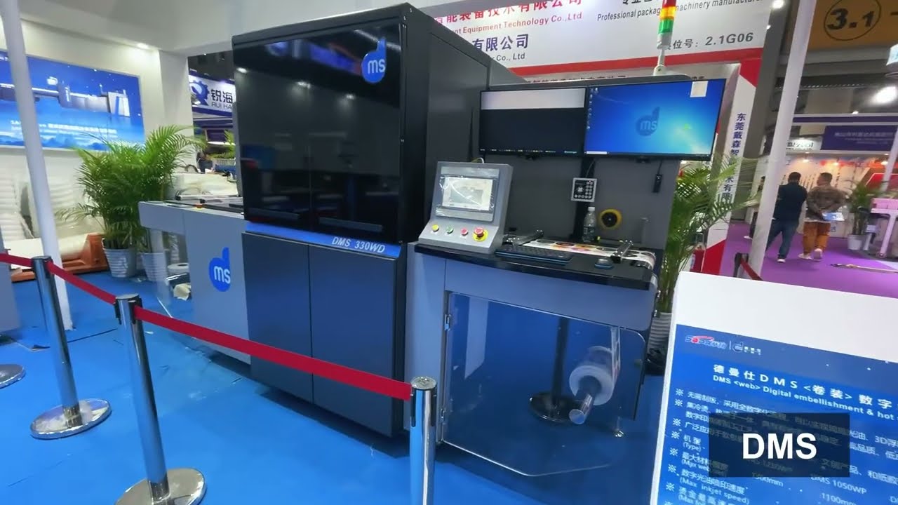 Exploring the Future Trends and Applications of 