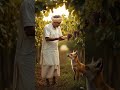 bhuki lomari