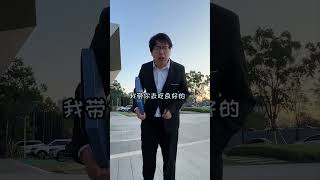 秦哥对帮主可真好啊~ #社会 #短剧 #反转#shorts