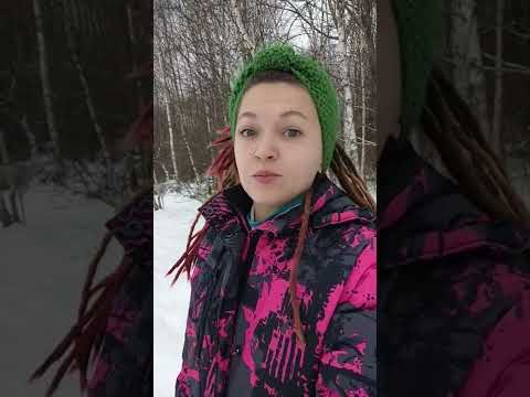Зимой тоже есть грибы