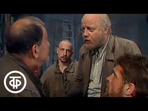 "Это ж коммунизм наступает..." А.Платонов. Чевенгур. Саратовский драматический театр (1990)