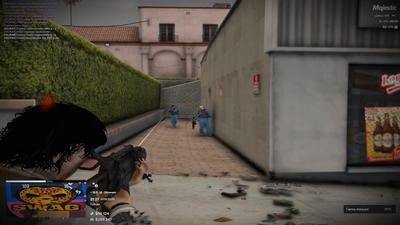 overthinking // vex famq