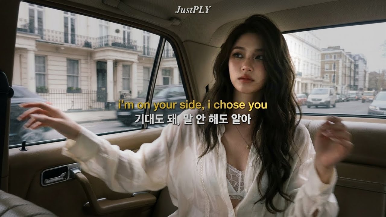 𝐏𝐥𝐚𝐲𝐥𝐢𝐬𝐭 Feel good on repeat⋆｡°✩ 🤍 This vibe is addictive 🎧 | Groove Pop R&B Hip-Hop