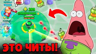 СУПЕРСЕЛЛ, ЗАЧЕМ ВЫ ДОБАВИЛИ ЧИТЫ? 🤬 СПИДРАН 100К БЕЗ ДОНАТА 🏆