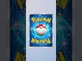 Rate It or Hate It?! Pokémon TCG Pocket Edition 🎴🔥 #pokemon #pokemonpocket #ptcgp