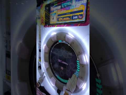 【maimaiでらっくす UNiVERSE】トリアージ [でらっくす|ADVANCED] 【AP+/✧4】