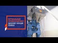 Автоматизация производства вилочной арматуры на 16 А. ЭЛАТ-инструмент