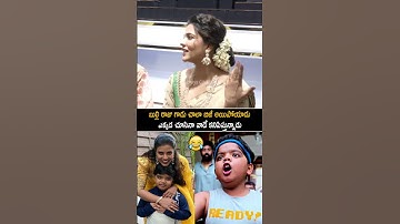 బుల్లి రాజు గాడు చాలా బిజీ అయిపోయాడు | Aishwarya Rajesh Funny Comments On Bulli Raju | AC