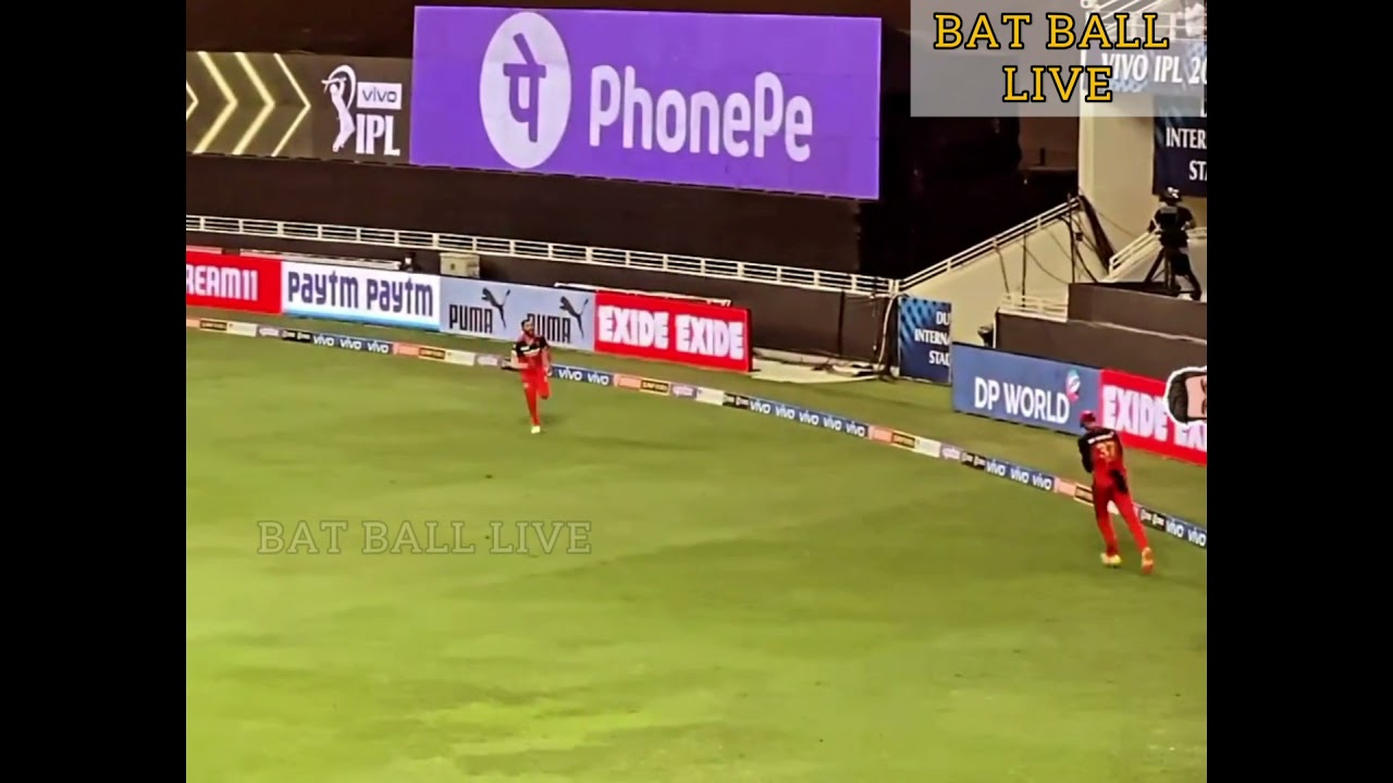 Rohit Sharma wicket by Glenn Maxwell, RCB vs MI, IPL 2021 Live