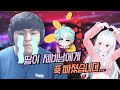 콧쨩❤️ [마카오톡]