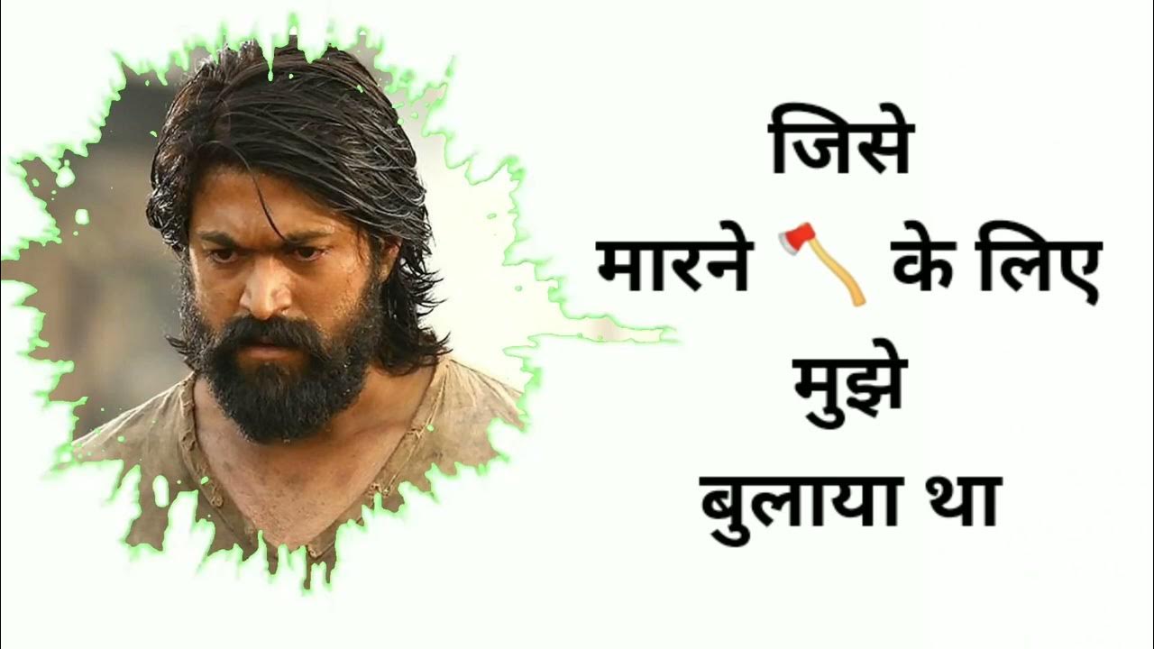 jo-jesa-hai-uska-isab-usi-tarah-se-hoga-youtube