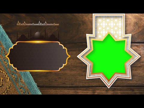 قالب كروما إحترافي للقرآن الكريم مع موجات صوتية ج2 بدون حقوق   