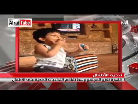 نشرة اخبار الراي 2015 07 25 تقديم محمد المؤمن