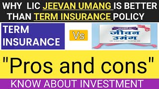 Term insurance Vs Lic Jeevan Umang Policy ⚫️ The Best Lic Policy Ever