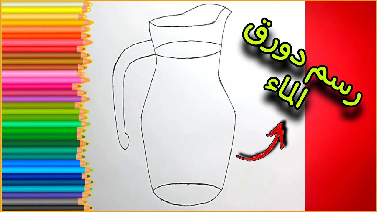 YouTube youtube