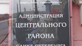 Как пройти к незаконной торговле? Путеводитель для чиновников.