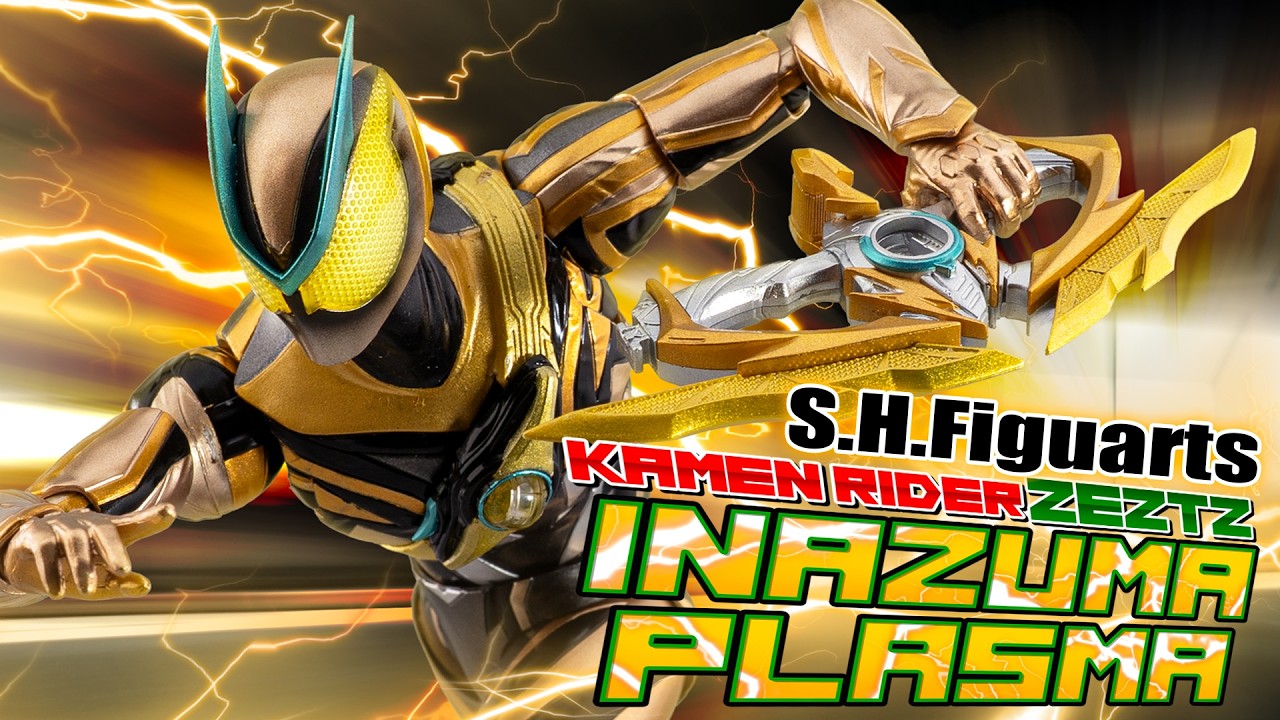 A High-Speed Lightning Power-Up Form Arrives! Unboxing the 