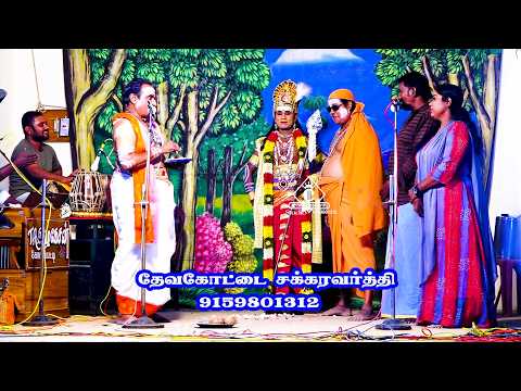 முருகனுடன் கண்ணன் ஹரிஹரன் துரைராஜ் விஜி.......