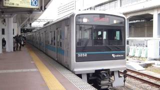 (FHD)小田急3000形 1次車 小田原駅発車