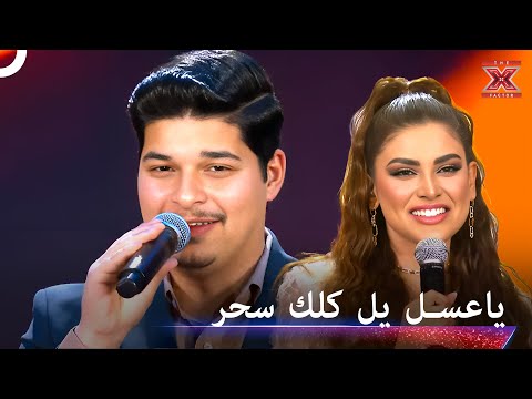 اغنية صابر الرباعي بصوت رائع جدا اكس فاكتورالموسم 2