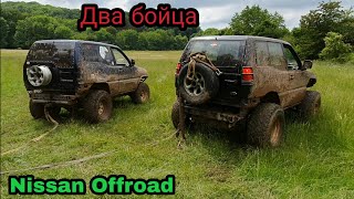 Uaz vs Nissan Patrol vs Terrano Offroad Засадили уаз сломали патрола