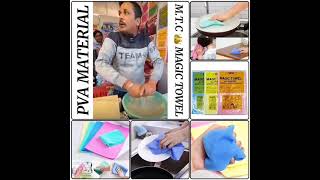 Download Lagu MAGIC TOWEL 2 FOLD RS 99/-#youtubeshorts #funlight MP3